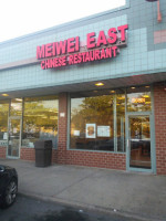 Meiwei East Chinese Pan Asian Bistro outside