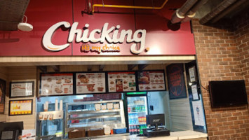 Chicking inside