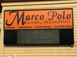 Marco Polo Global inside