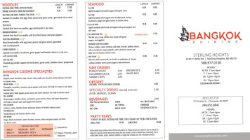 Bangkok Cuisine (15 Mile Rd) menu