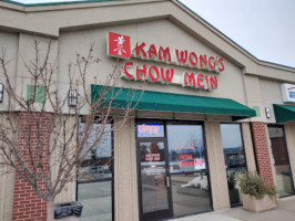 Kam Wong's Chow Mein outside