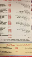 Al Masgoof Grill menu