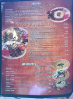 Al Tannour menu