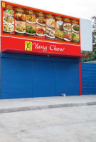 Yang Chow Oroquieta Branch food