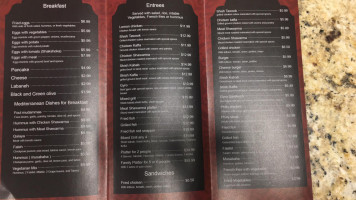 Alsham Palace menu