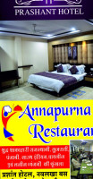 Annpurna Restaurant outside