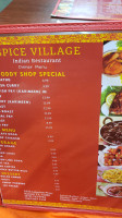 Spice Village Indian food