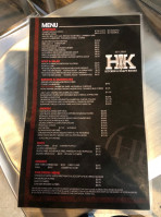 Hk Kitchen Draft House food