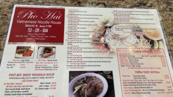 Pho Hai food