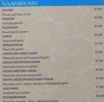 Santoor Indian Cuisine menu