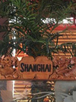 Shanghai Cafe outside