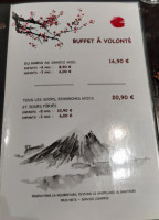 Fujitoyama menu