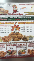 King Chicken And Gyro food