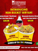 Hyderabad Biryani House Rochester food