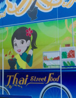 Thai Street Food inside