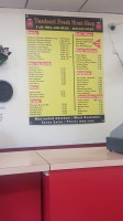 Tandoori Fresh Meat menu