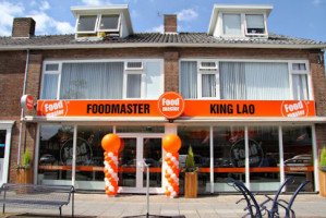 Cafetaria King Lao outside