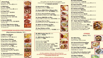 King Duck Chinese menu