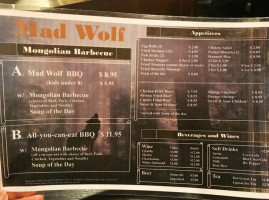 Mad Wolf Mongolian Barbecue inside