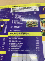 Luck Thai Pj menu