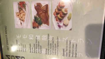 Momo Cuisine menu