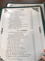 Li Zhou Seafood menu