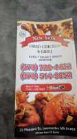 Ny Chicken Grill Kabob food