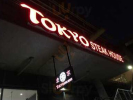 Tokyo Japanese Steakhouse inside