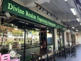 Divine Realm Vegetarian inside