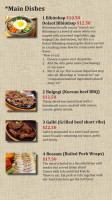 Gaga Hoo Korean menu