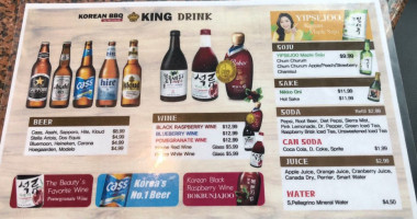 Korean Bbq King food