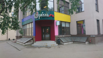 Pizza.ru outside