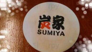 Sumiya Charcoal Grill Izakaya food