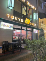 Tokyo House inside