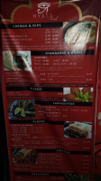Hyatt Food Truck menu