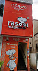 Rasooi Magic outside