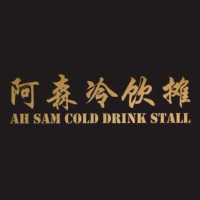 Ah Sam Cold Drink Stall food