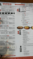 Yunshang Rice Noodle (scarborough) (yunshang Rice Noodle(scarborough)  inside