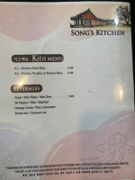 Song's Kitchen food