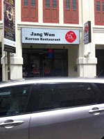 Jang Won Korean outside