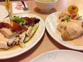 The Chicken Rice Shop food