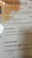 Ny Korean Bbq Chicken menu