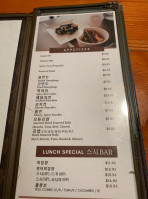 Yet Nal Asian Food Service House menu