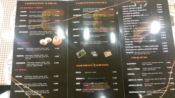 Maximo Conde menu