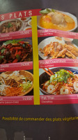 L-y-r Asie food
