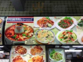 Phat Thai Thai Food food