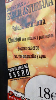 Meson El Horno menu