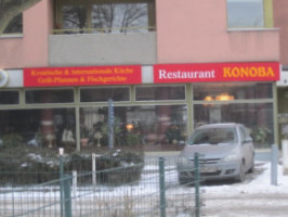 Restaurant Konoba outside
