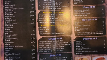 Holy Crab Boiling menu