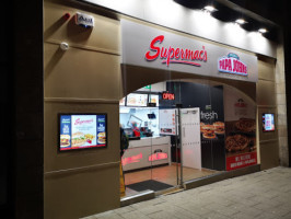 Supermac's food